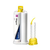 Silagum-AV Light, 2 картриджа х 50ml