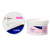 Silagum-AV Putty Standard, база 2х262мл