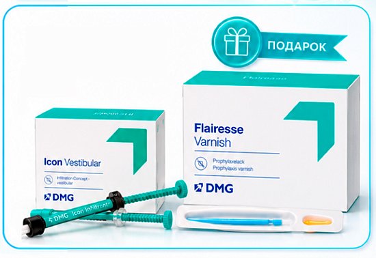 Фторлак Flairesse в подарок